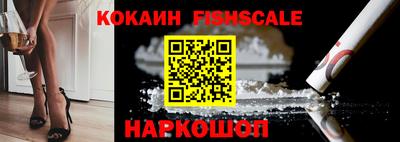 герыч Северобайкальск
