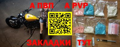 бошки Свободный