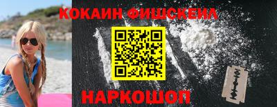 бошки Свободный