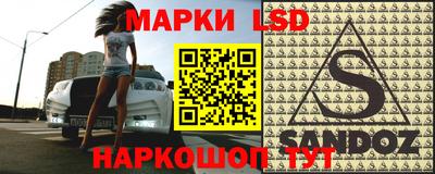герыч Северобайкальск