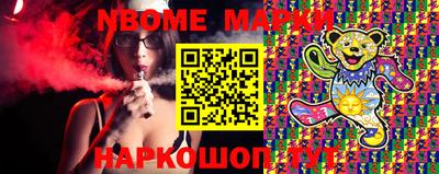 PSILOCYBIN Рузаевка
