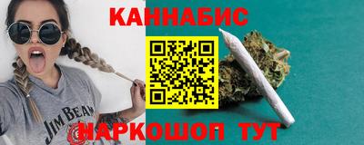 PSILOCYBIN Рузаевка