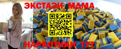 твердый Рязань