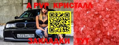 твердый Рязань