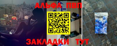 PSILOCYBIN Рузаевка