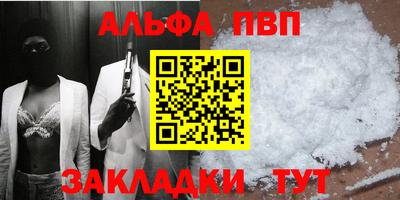 твердый Рязань