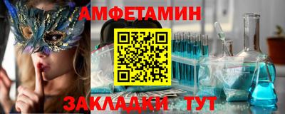 кокаин перу Рыбинск