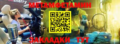 кокаин перу Рыбинск