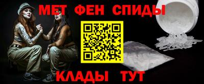 PSILOCYBIN Рузаевка