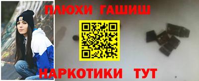 твердый Рязань
