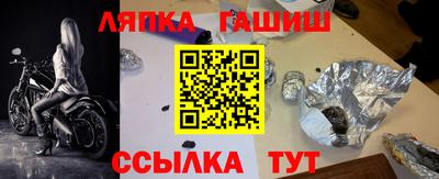 кокаин перу Рыбинск