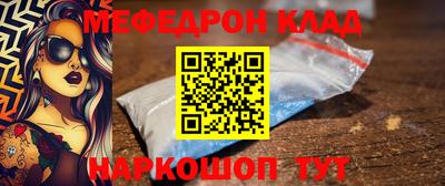 PSILOCYBIN Рузаевка