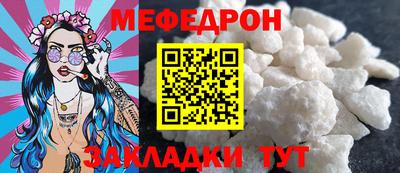бошки Свободный