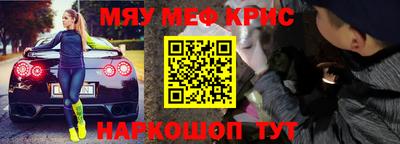 бошки Свободный