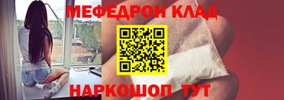 твердый Рязань